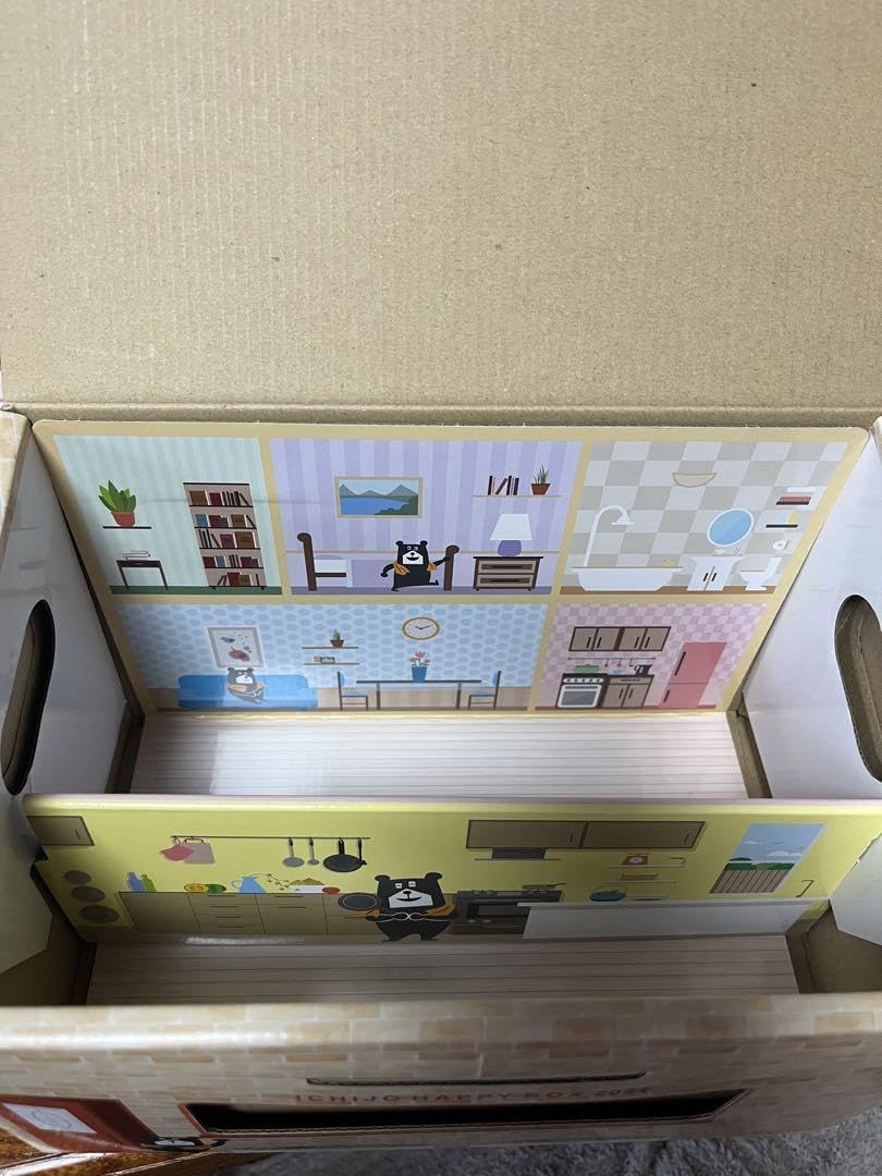 Amazon.co.jp: 8点セット一条工務店 福箱 生活用品 Ichijo Happy